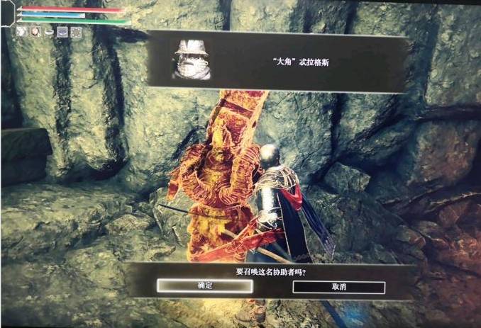 艾尔登法环忒拉格斯在哪里?艾尔登法环忒拉格斯位置介绍