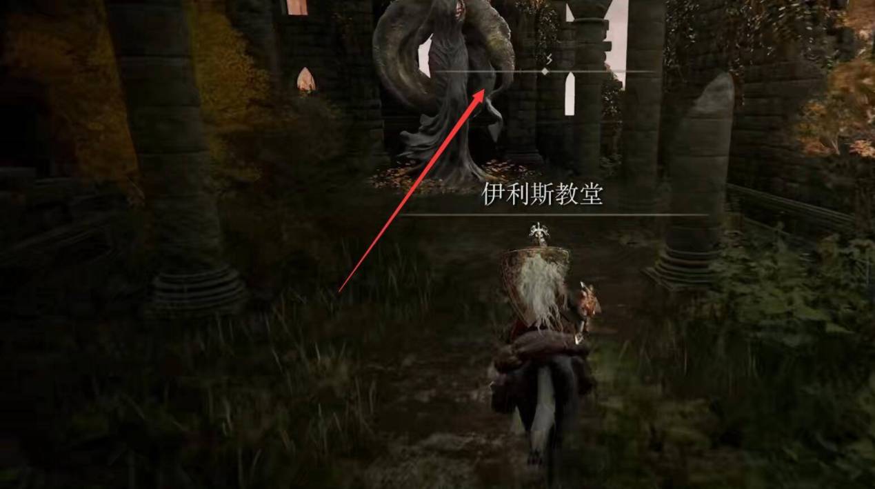 艾尔登法环托普斯在哪里?艾尔登法环托普斯位置介绍