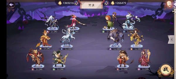 上古有灵妖夫诸试炼怎么过?上古有灵妖夫诸试炼全关卡打法攻略