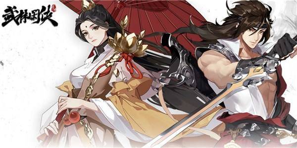 武林闲侠阿闲礼物如何获得?武林闲侠阿闲礼物获得攻略