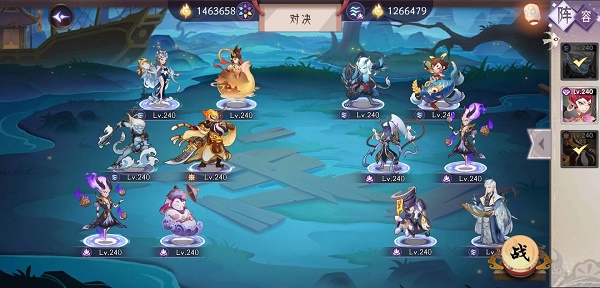 上古有灵妖无支祁试炼怎么通关?上古有灵妖无支祁试炼通关攻略