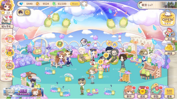 经典恋爱模拟养成手游《甜点王子2》在Steam平台推出单机版