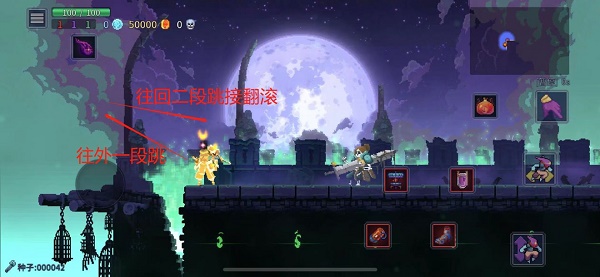 重生细胞王后万岁成就怎么达成?重生细胞王后万岁成就达成方法