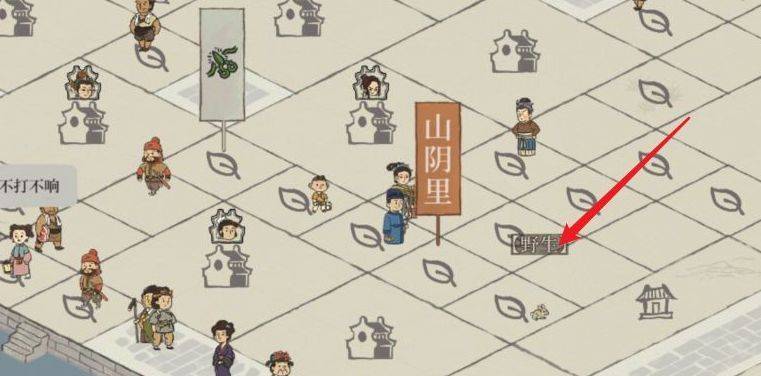 江南百景图小动物怎么获得?江南百景图小动物获得攻略