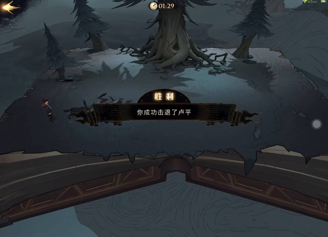 哈利波特：魔法觉醒圆月与狼人怎么通关?哈利波特：魔法觉醒圆月与狼人通关攻略