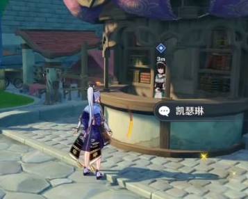 原神鱼竿如何获得?原神鱼竿获得攻略