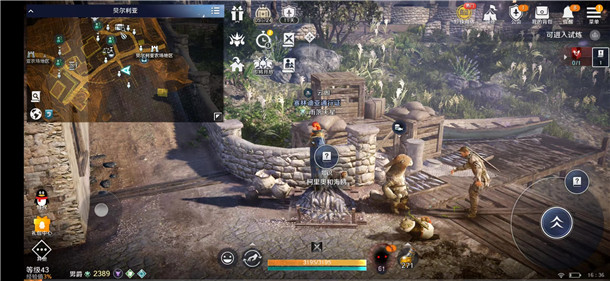 黑色沙漠手游柯里奥与海鸥知识怎么获得？黑色沙漠手游柯里奥与海鸥知识获得方法