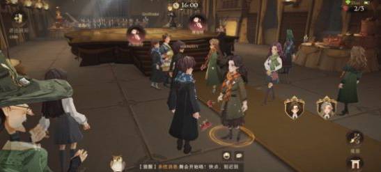 哈利波特：魔法觉醒社团舞会怎么算分?哈利波特：魔法觉醒社团舞会算分攻略