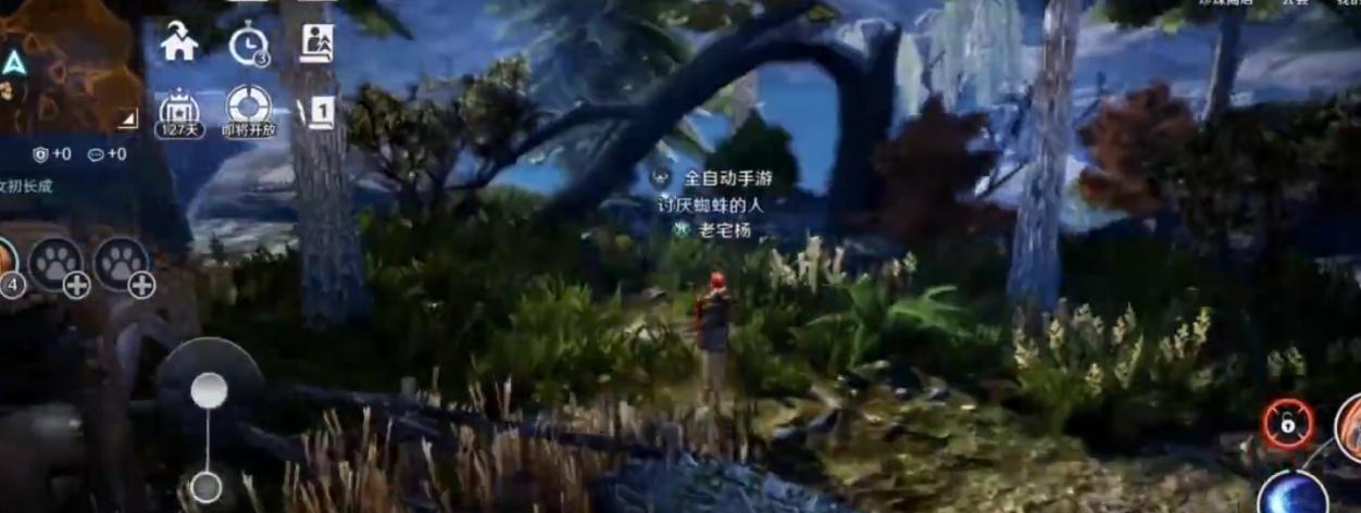 黑色沙漠手游顶级卷饼任务怎么做？黑色沙漠手游顶级卷饼任务完成方法