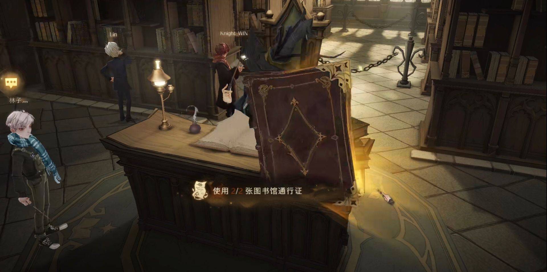 哈利波特：魔法觉醒钻心剜骨如何获得?哈利波特：魔法觉醒钻心剜骨获得攻略