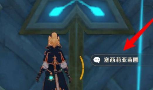 原神渴水的废都在哪里?原神渴水的废都位置介绍