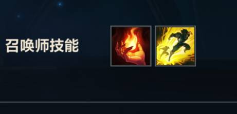 英雄联盟手游狐狸怎么玩?英雄联盟手游狐狸玩法攻略