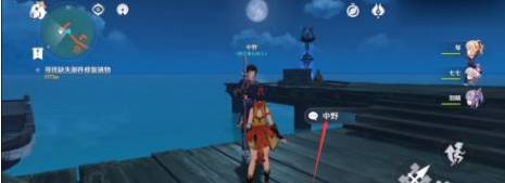 原神反曲弓如何获得?原神反曲弓获得攻略