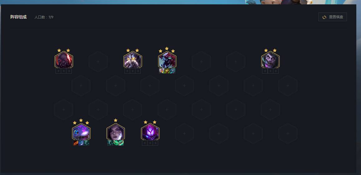 金铲铲之战虚空降生怎么玩？金铲铲之战虚空降生玩法攻略