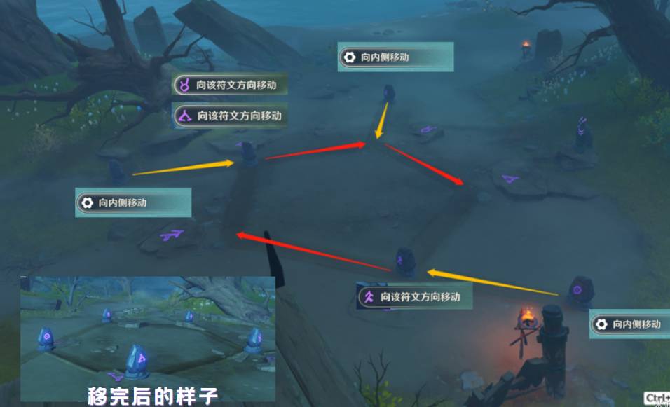 原神倾听木簧笛的八音曲任务怎么完成?原神倾听木簧笛的八音曲任务完成攻略