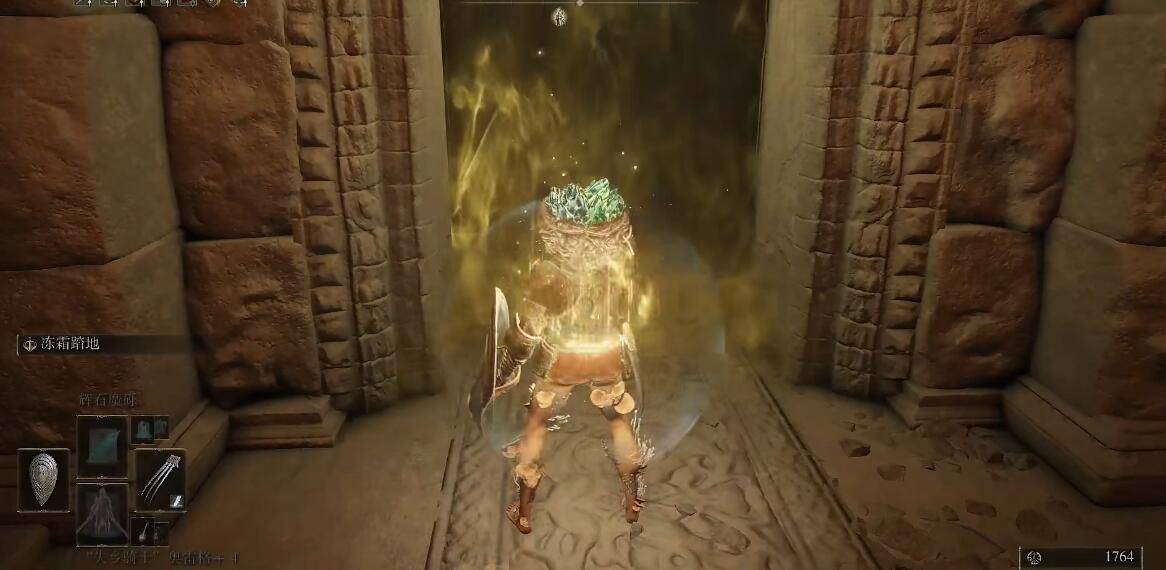 艾尔登法环神皮使徒如何打?艾尔登法环神皮使徒打法攻略