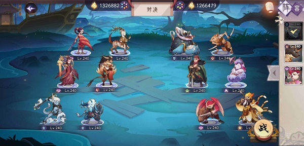 上古有灵妖无支祁试炼怎么通关?上古有灵妖无支祁试炼通关攻略