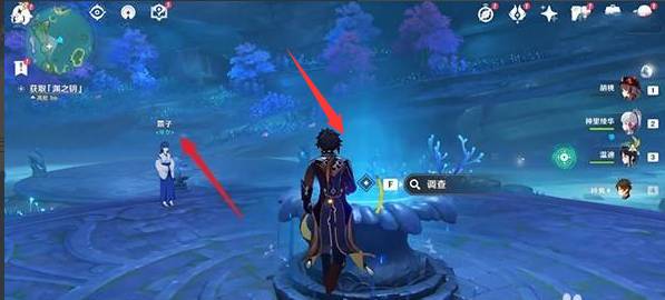 原神解除最后的封印如何开?原神解除最后的封印开启方法