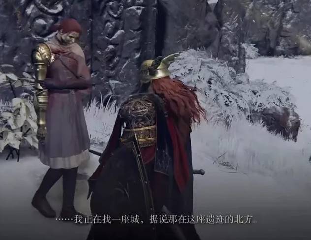 艾尔登法环米莉森支线怎么完成?艾尔登法环米莉森支线完成攻略