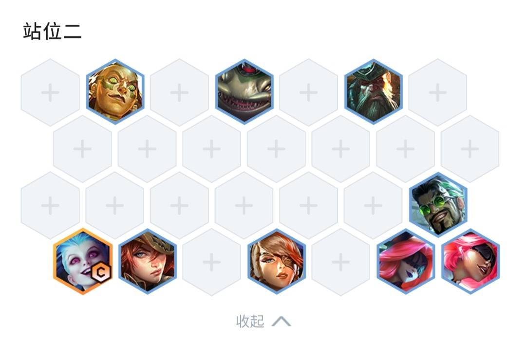 金铲铲之战7赏金怎么玩?金铲铲之战7赏金玩法攻略