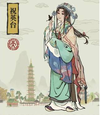 江南百景图特殊人物如何分配?江南百景图特殊人物分配方法