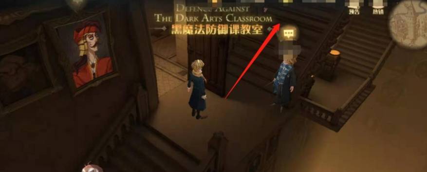 哈利波特：魔法觉醒走廊怎么进入?哈利波特：魔法觉醒走廊进入方法