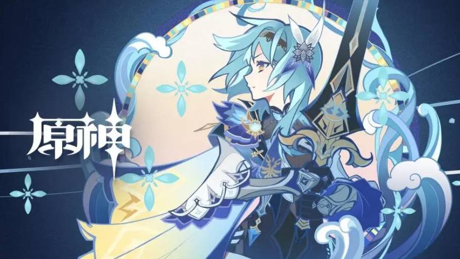 原神将画送给顾客具体位置在哪儿?原神将画送给顾客具体位置介绍