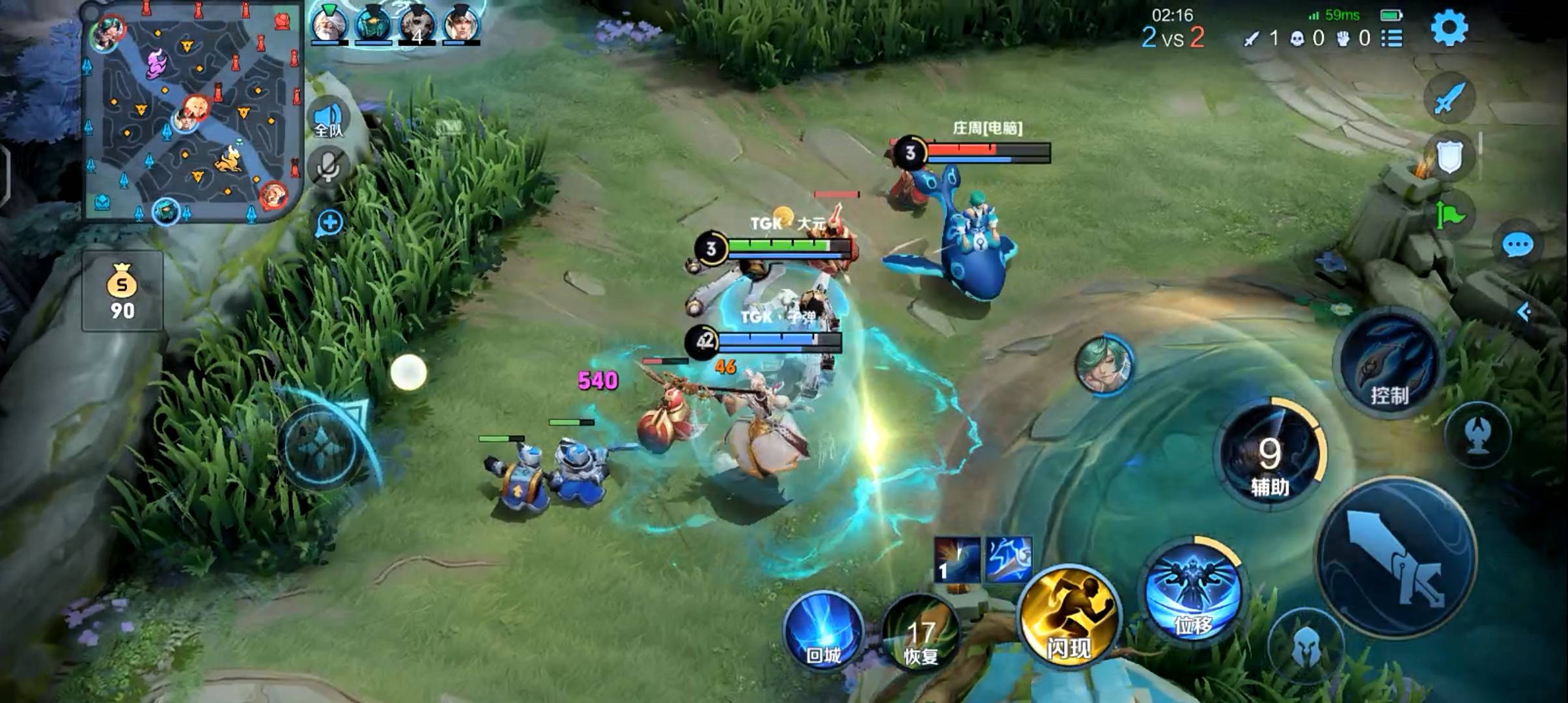 王者荣耀弹弓组合怎么玩?王者荣耀弹弓组合玩法攻略