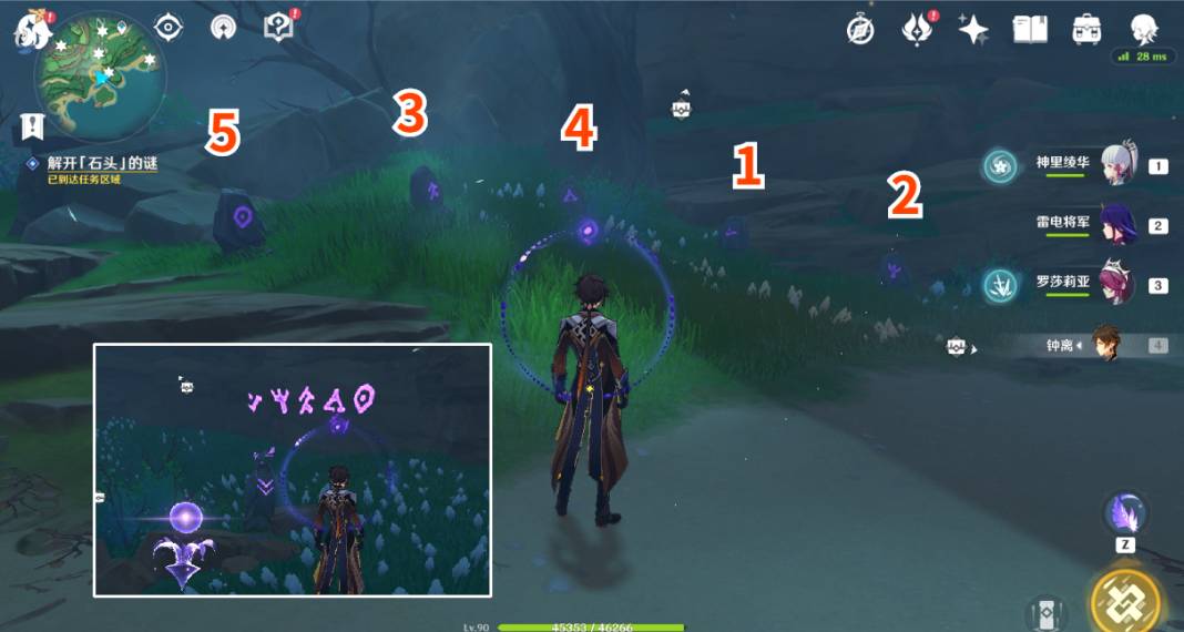 原神倾听木簧笛的八音曲任务怎么完成?原神倾听木簧笛的八音曲任务完成攻略