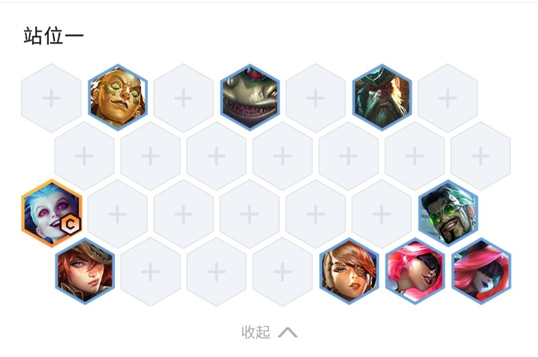 金铲铲之战7赏金怎么玩?金铲铲之战7赏金玩法攻略