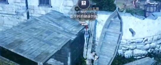 黑色沙漠手游富含钙的健康饮料任务怎么做？黑色沙漠手游富含钙的健康饮料任务完成攻略