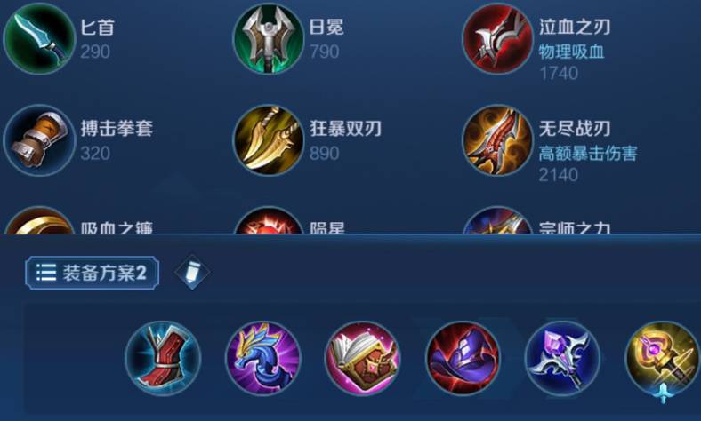 王者荣耀安琪拉怎么玩?王者荣耀安琪拉玩法介绍