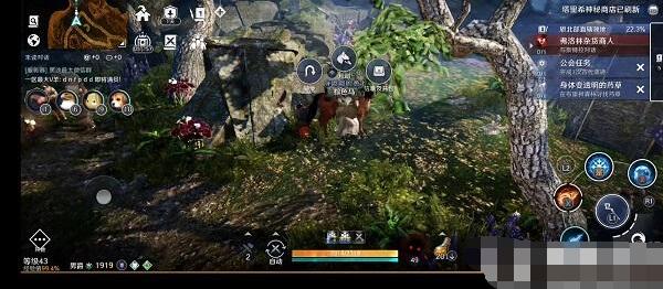 黑色沙漠手游身体变透明任务怎么做？黑色沙漠手游身体变透明任务完成方法