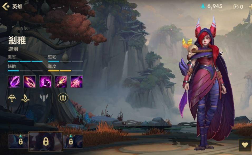 英雄联盟手游英雄礼包选哪些英雄?英雄联盟手游英雄礼包选择推荐