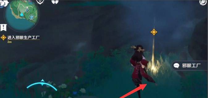 原神邪眼工厂怎么过关?原神邪眼工厂过关攻略