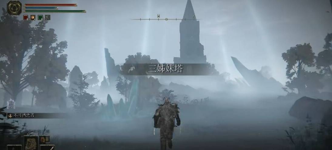 艾尔登法环三姐妹塔怎么打开?艾尔登法环三姐妹塔打开方法