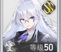 深空之眼怒气队阵容怎么玩？深空之眼怒气队阵容玩法介绍