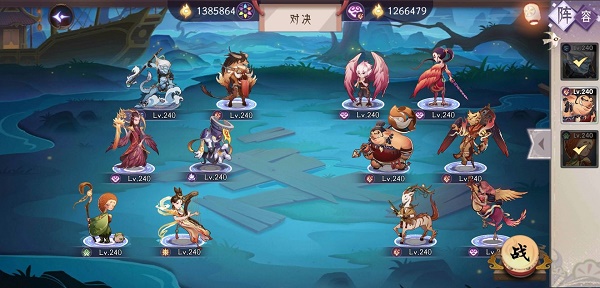 上古有灵妖无支祁试炼怎么通关?上古有灵妖无支祁试炼通关攻略