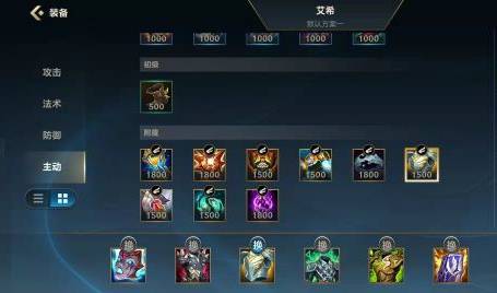 英雄联盟手游邪恶小法师怎么玩?英雄联盟手游邪恶小法师的玩法攻略