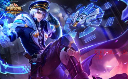 王者荣耀诸葛亮台词是什么?王者荣耀诸葛亮台词介绍