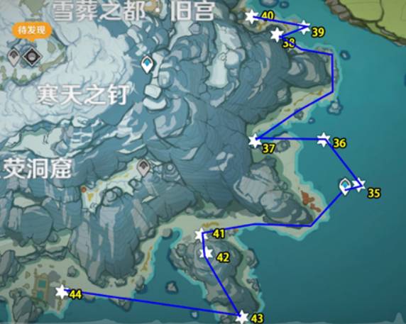 原神龙脊雪山绯红玉髓在哪里?原神龙脊雪山绯红玉髓位置介绍