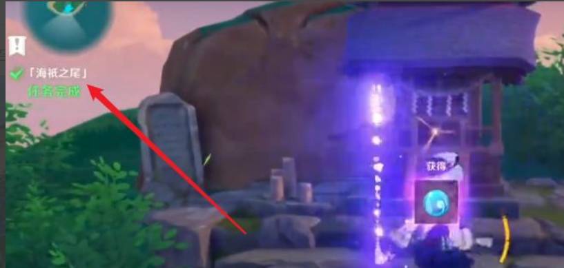 原神海祗之尾如何解密?原神海祗之尾解密攻略