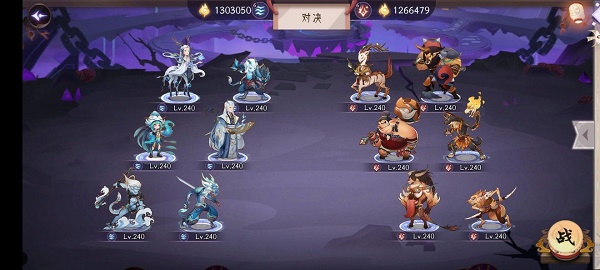 上古有灵妖夫诸试炼怎么过?上古有灵妖夫诸试炼全关卡打法攻略