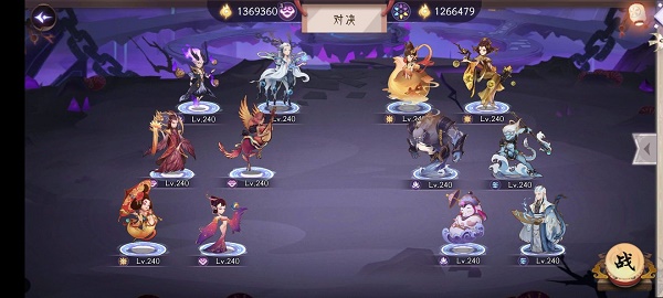上古有灵妖夫诸试炼怎么过?上古有灵妖夫诸试炼全关卡打法攻略