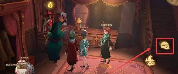 哈利波特：魔法觉醒如何换衣服?哈利波特：魔法觉醒换衣服攻略