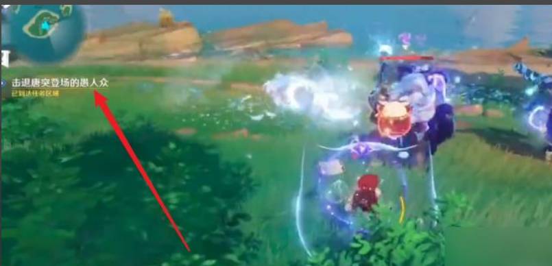 原神海祗之尾如何解密?原神海祗之尾解密攻略