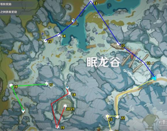 原神龙脊雪山绯红玉髓在哪里?原神龙脊雪山绯红玉髓位置介绍