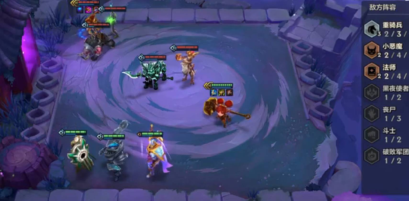 金铲铲之战冥铁霸主怎么通关？金铲铲之战冥铁霸主通关攻略