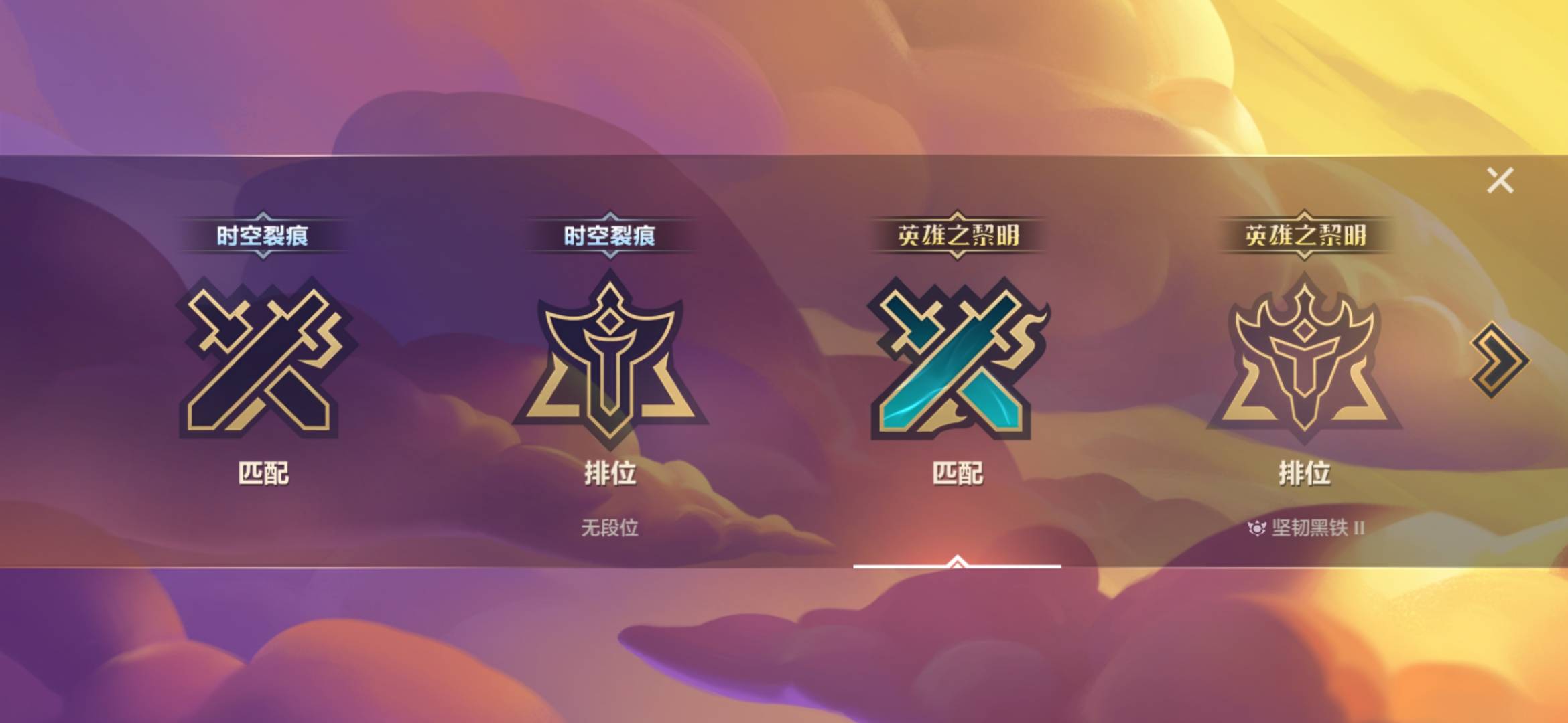 金铲铲之战小菊如何召唤?金铲铲之战小菊召唤攻略