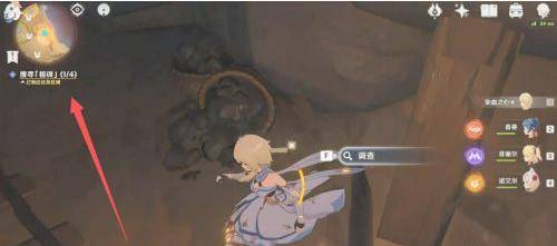 原神孤木孑立无林可依任务怎么做?原神孤木孑立无林可依任务攻略